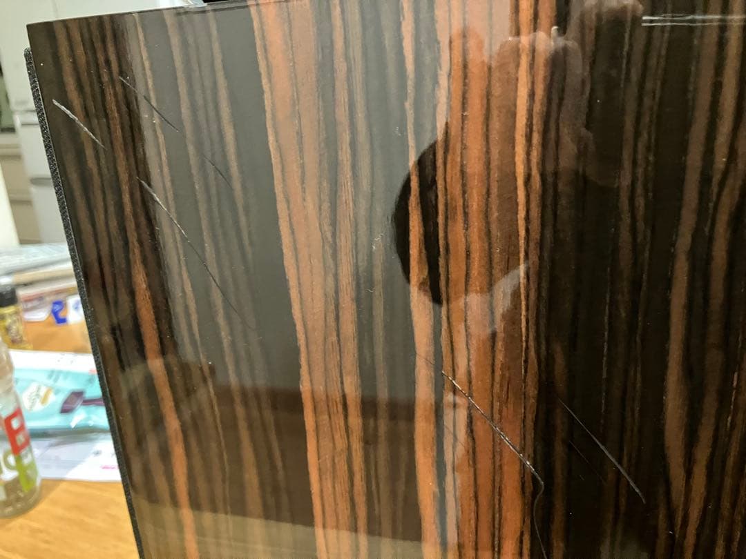 スピーカー・ウーファー Bowers&Wilkins 705 S2 Signature