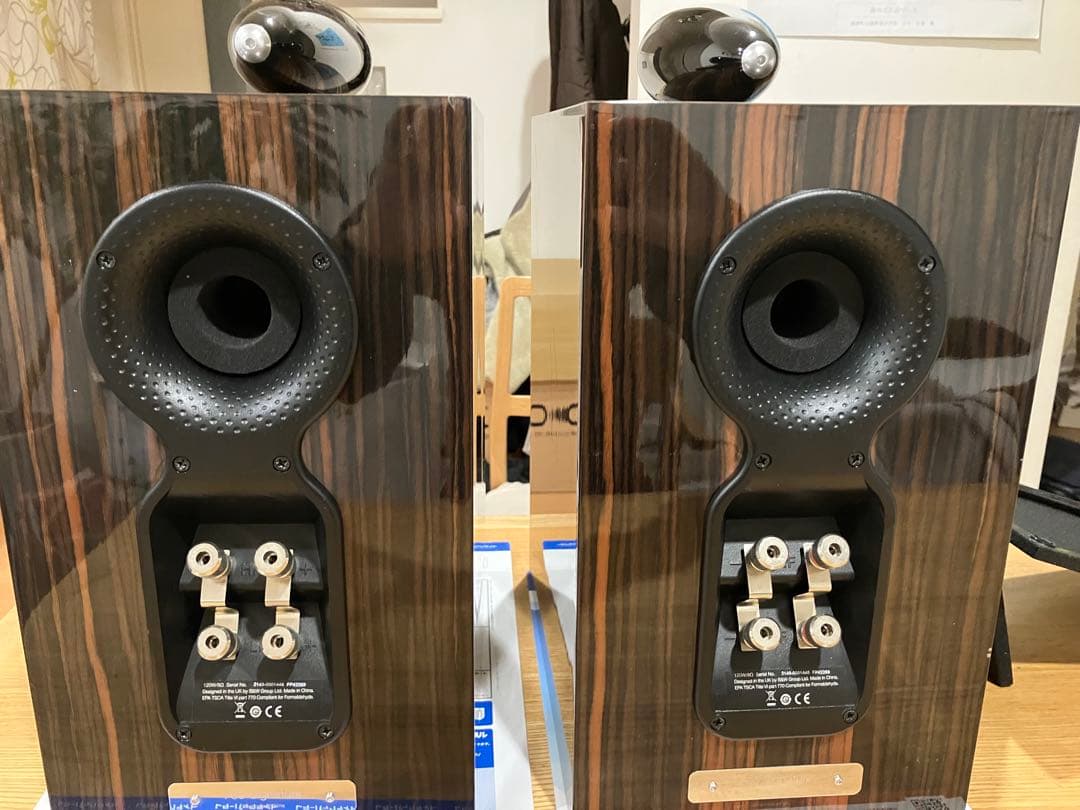 スピーカー・ウーファー Bowers&Wilkins 705 S2 Signature