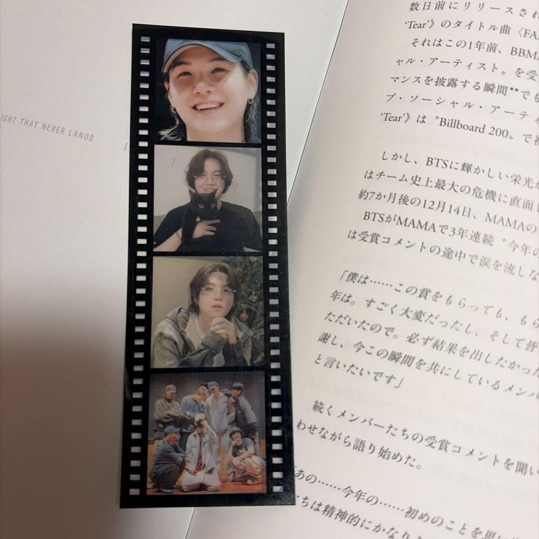 【BTS】フレームマグネット★専用