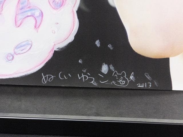 現代アート 温井裕子　直筆サイン『Girl✖Graffiti』40号大1127F