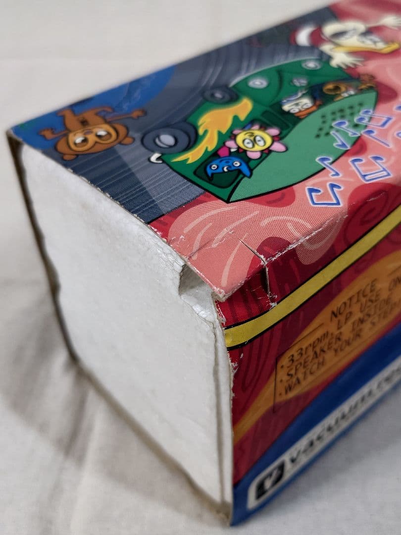 パラッパラッパー ヴァイナルキラー レコードプレーヤー 自走式 ミニカー 当時物