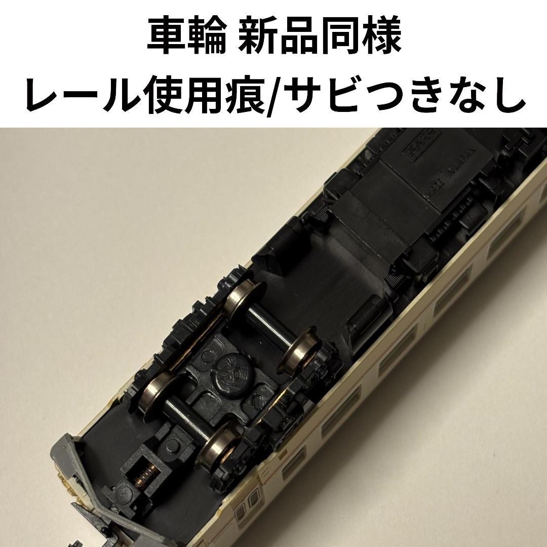 Nゲージ JR九州 キハ58 /65 九州急行色 KATO 10-318