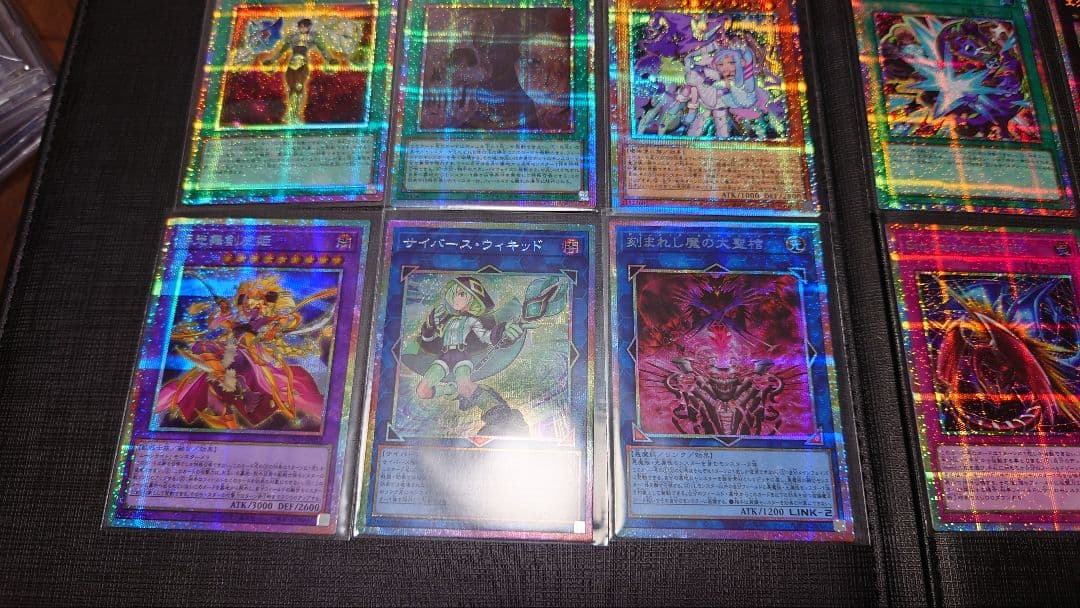 遊戯王OCG デュエルモンスターズ 18枚セット