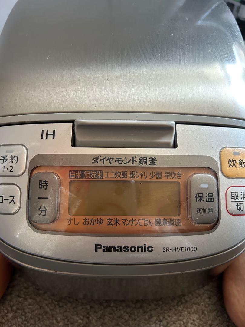 Panasonic IH炊飯器 SR-HVE1000