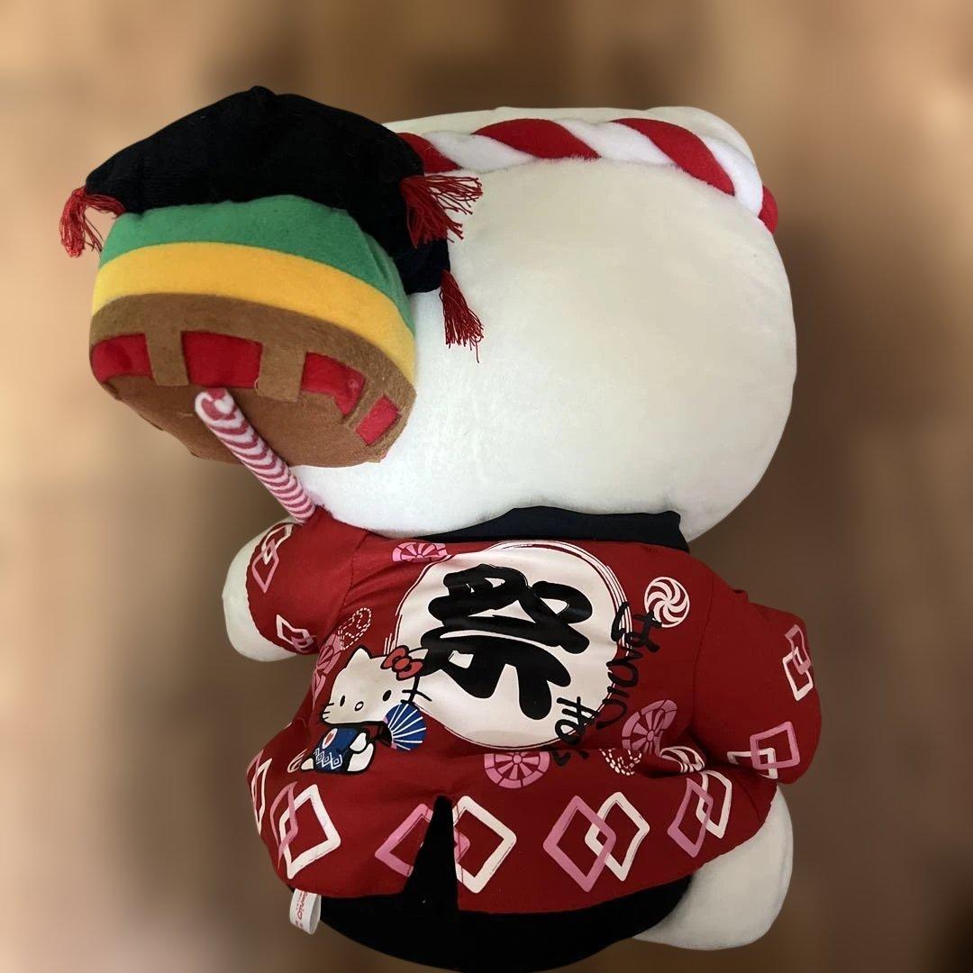超激レアハローキティ 祭り衣装 ぬいぐるみ