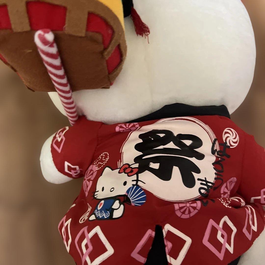 超激レアハローキティ 祭り衣装 ぬいぐるみ