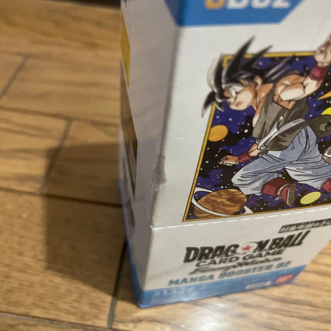 【未開封】訳ありDRAGON BALL FW \"MANGA BOOSTER 02