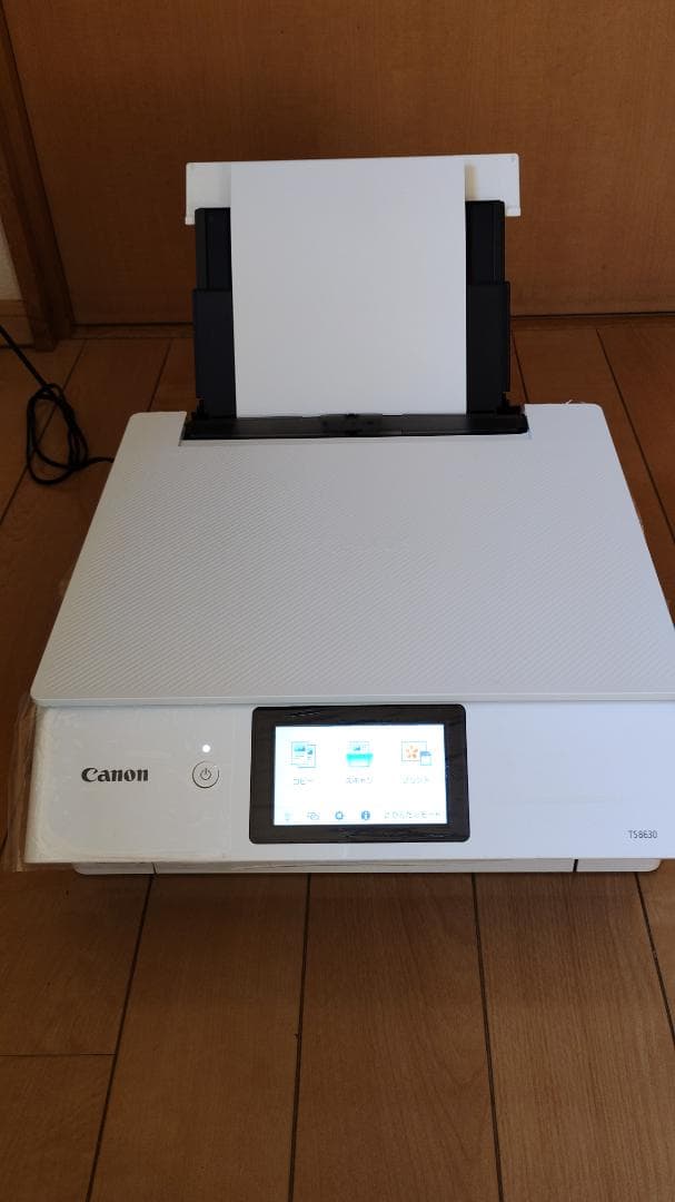 美品 Canon インクジェット複合機 TS8630