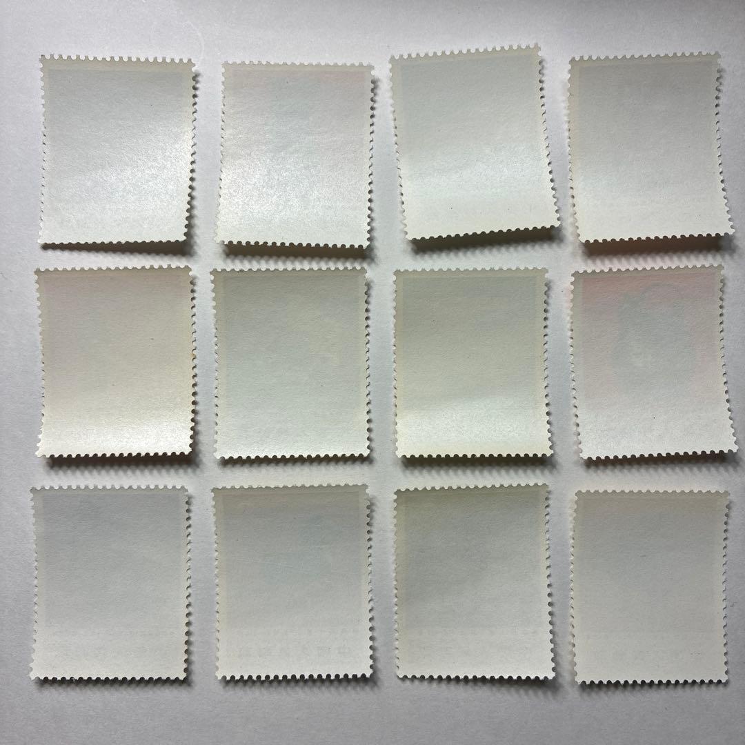 中国切手おまとめ10 未使用ヒンジ跡有難有含状態混合