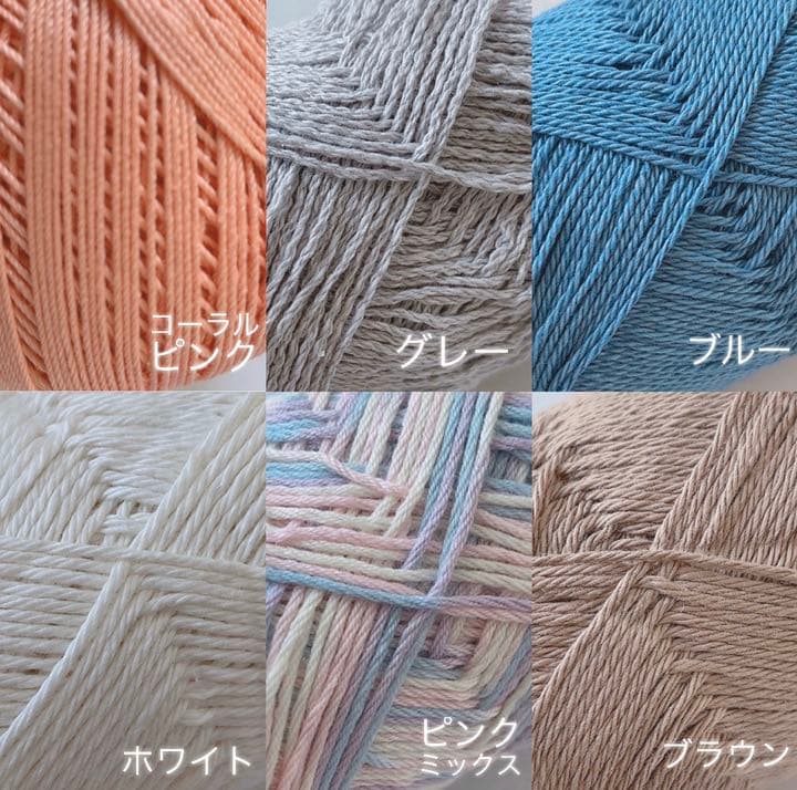 ウールレター ベビー　オーダー受付中