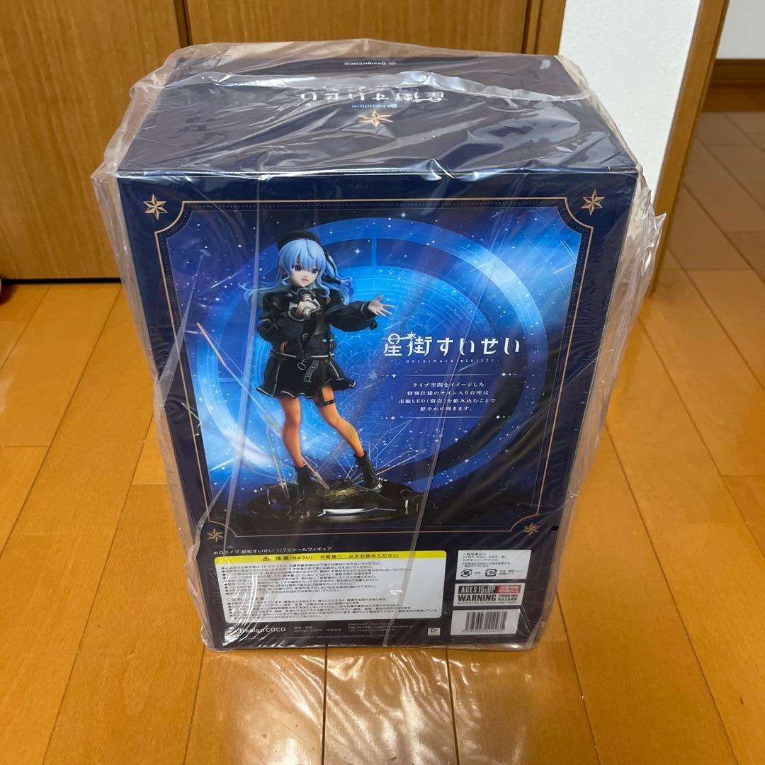 【新品】ホロライブ 星街すいせい 1/7 完成品フィギュア デザインココ