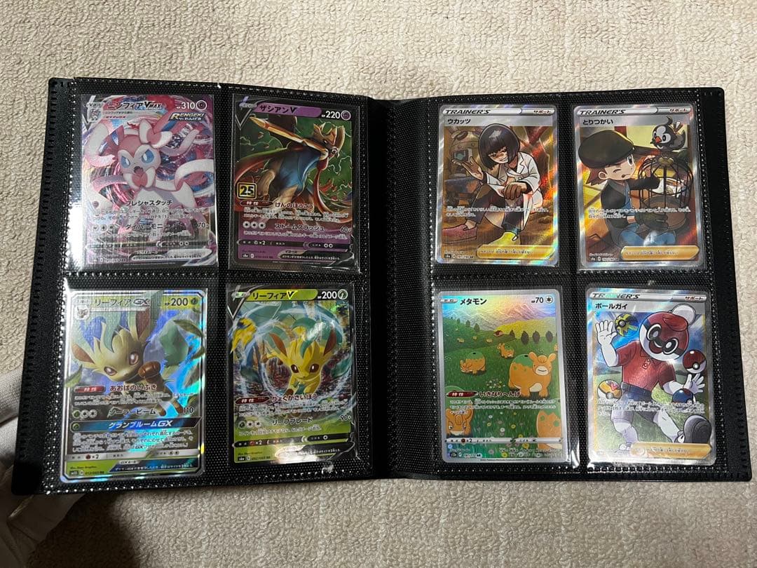 ぴ*ぴ様 ポケモンカード引退品　まとめ売り