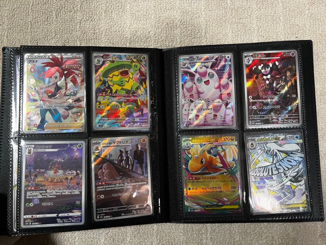 ぴ*ぴ様 ポケモンカード引退品　まとめ売り