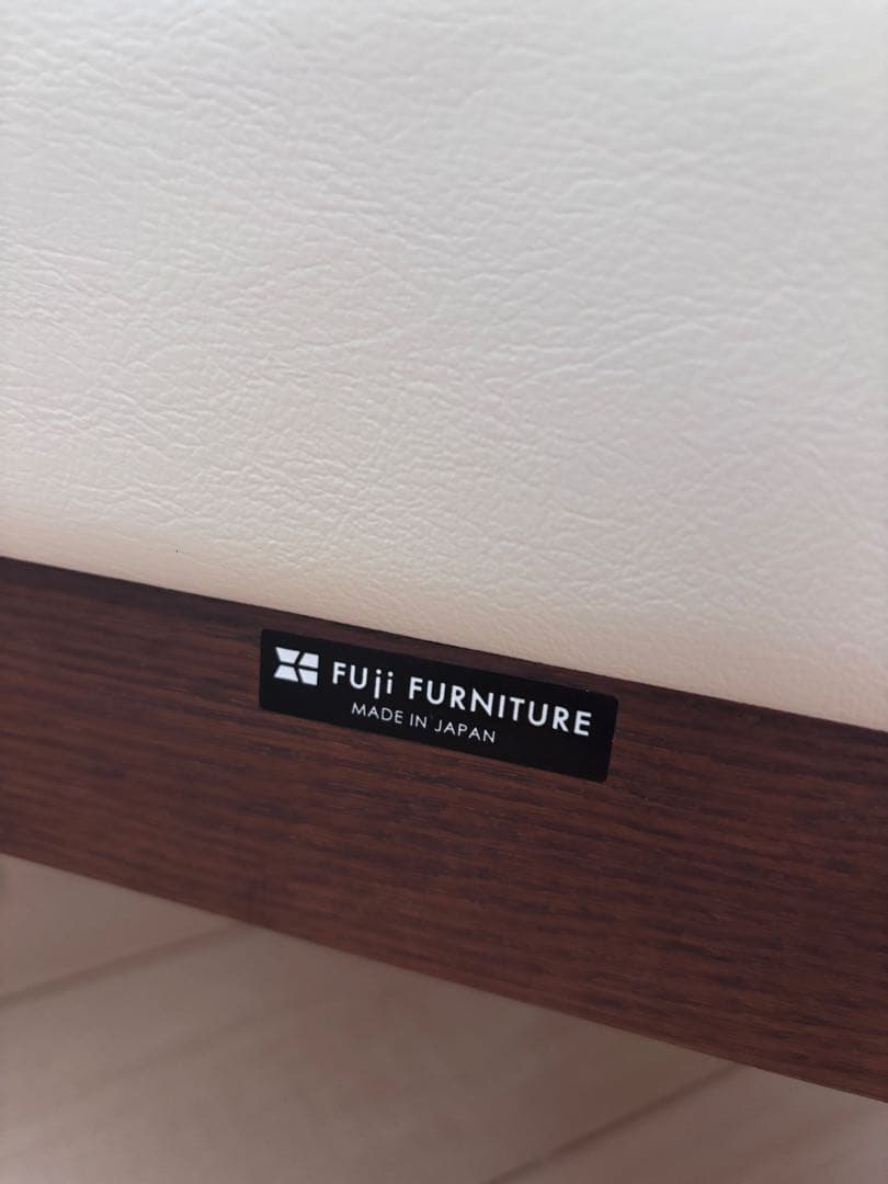 冨士ファニチア Comodo リクライニング チェア 12万