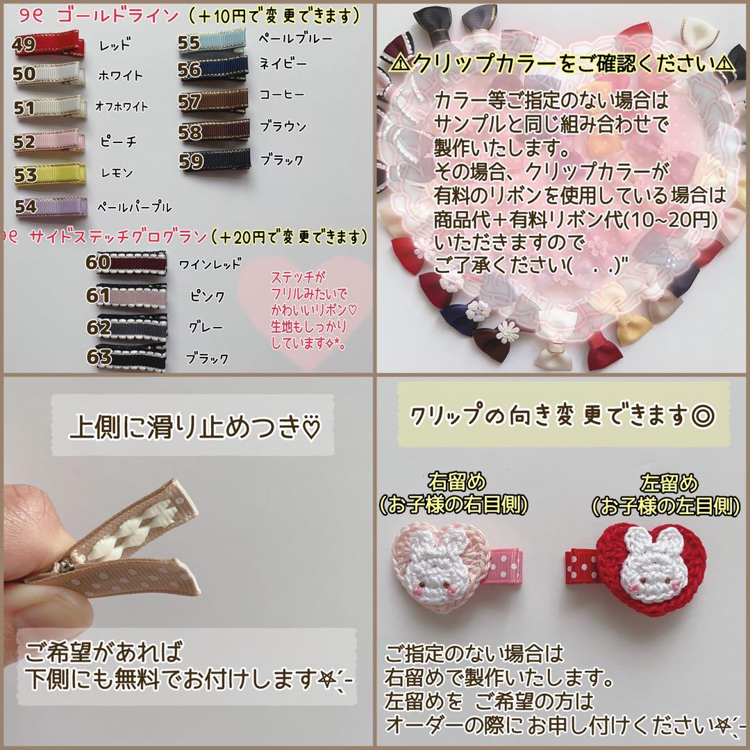 ひまわり 花 ベビーヘアクリップ 赤ちゃん ベビー ヘアピン ヘアゴム