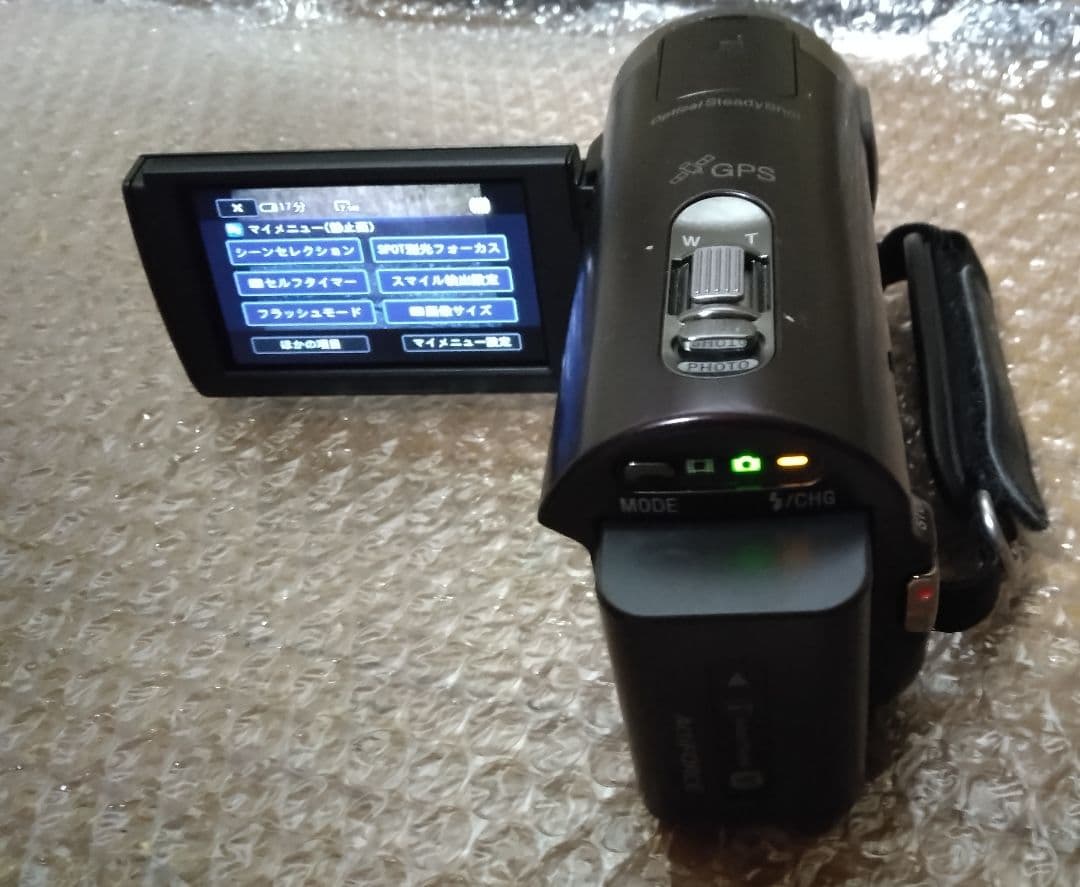 SONY HDR-CX370Vフルハイビジョン・ビデオカメラ 64GB