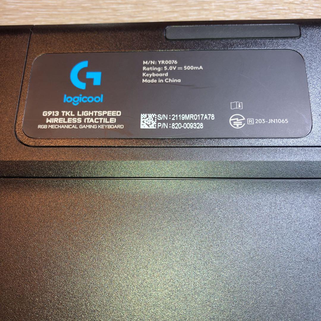 Logicool G913 TKL キーボード本体・USBレシーバー・ケーブル