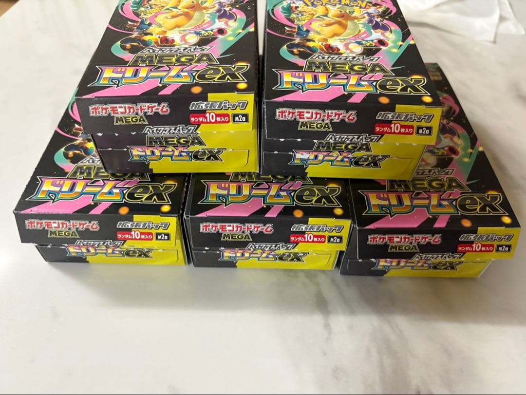 ポケカ　MEGAドリームex　シュリンクなし　ペリペリなし4BOX封入率一致