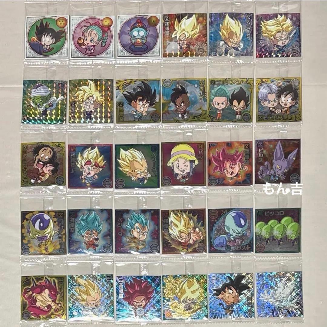 ドラゴンボール 超戦士シールウエハース超 超絶感謝の十周年 フルコンプリート ④