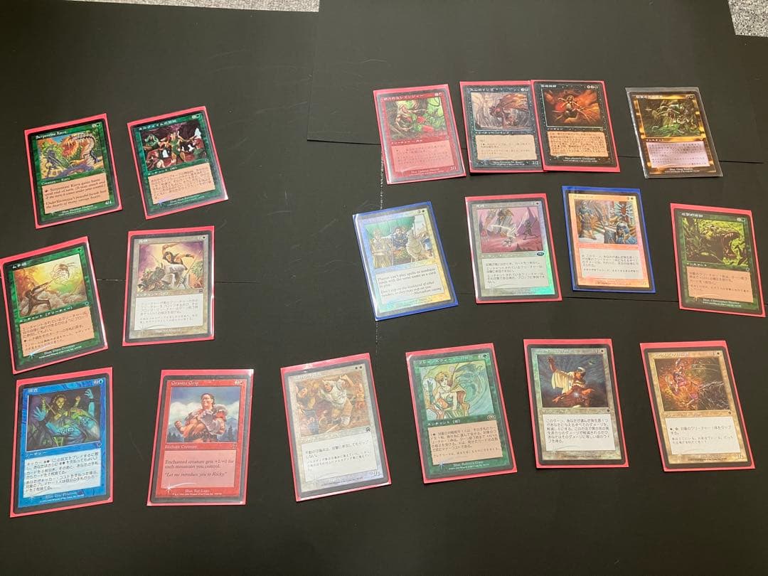 マジックザギャザリングカードまとめ売り 初期