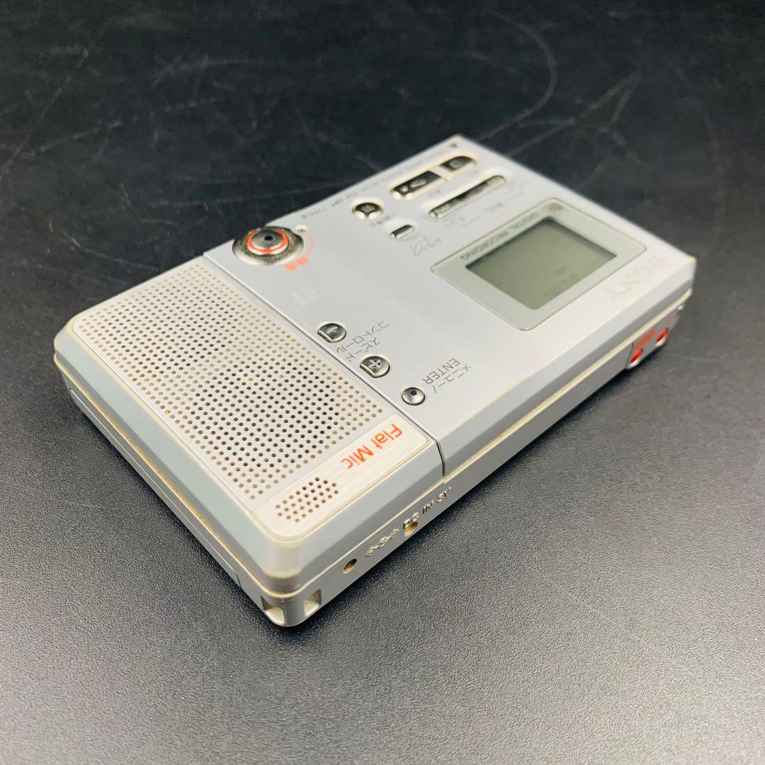 SONY MDレコーダー MZ-B10 動作品