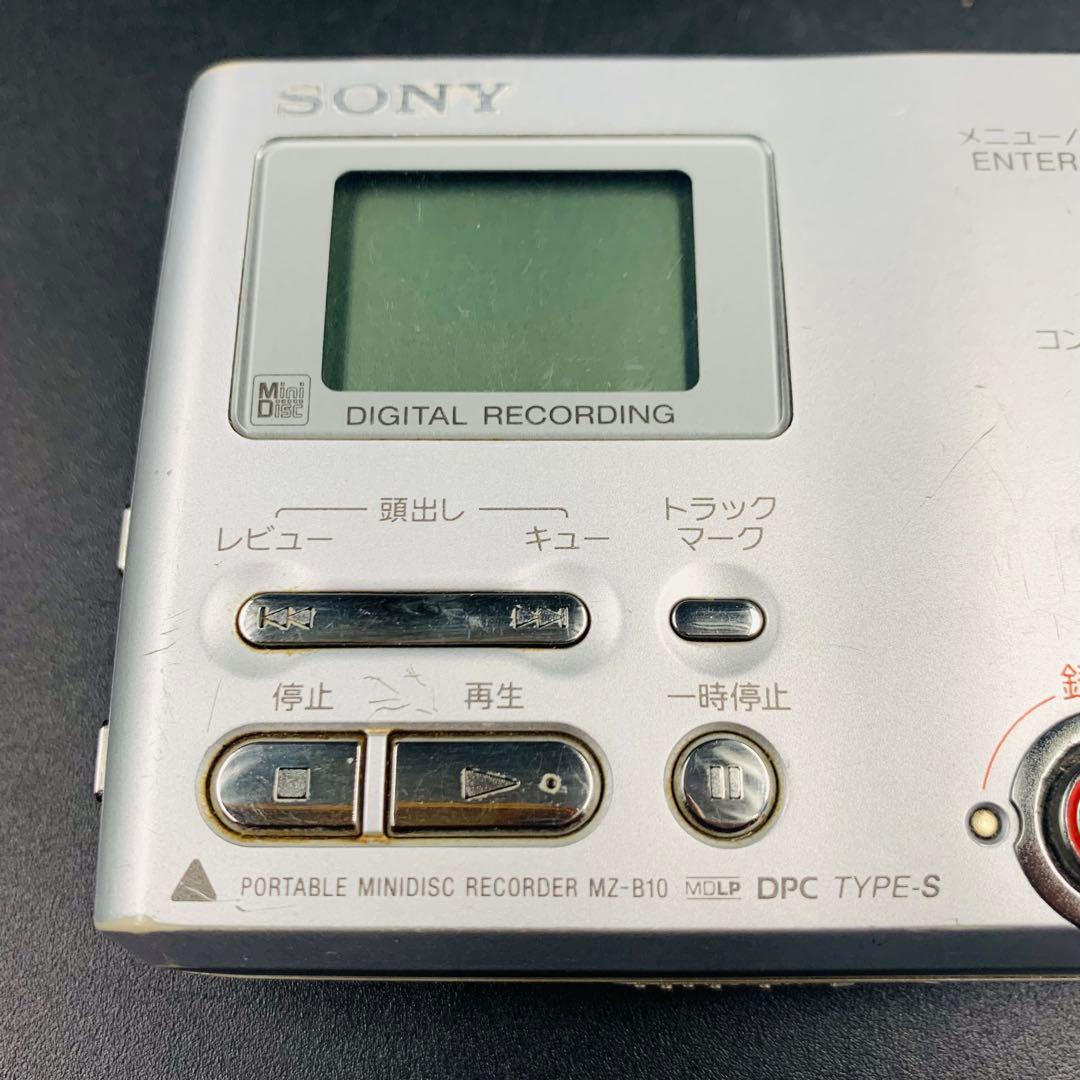 SONY MDレコーダー MZ-B10 動作品
