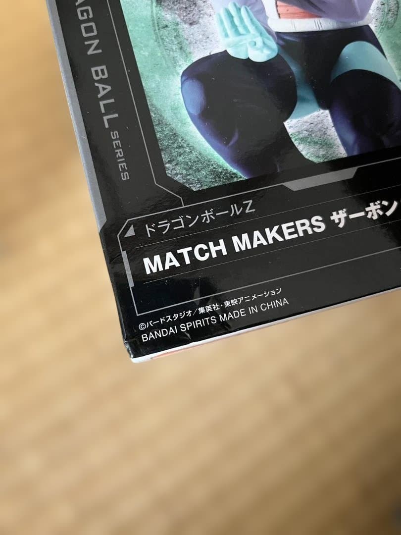 ドラゴンボールプライズフィギュア　まとめ売り31点
