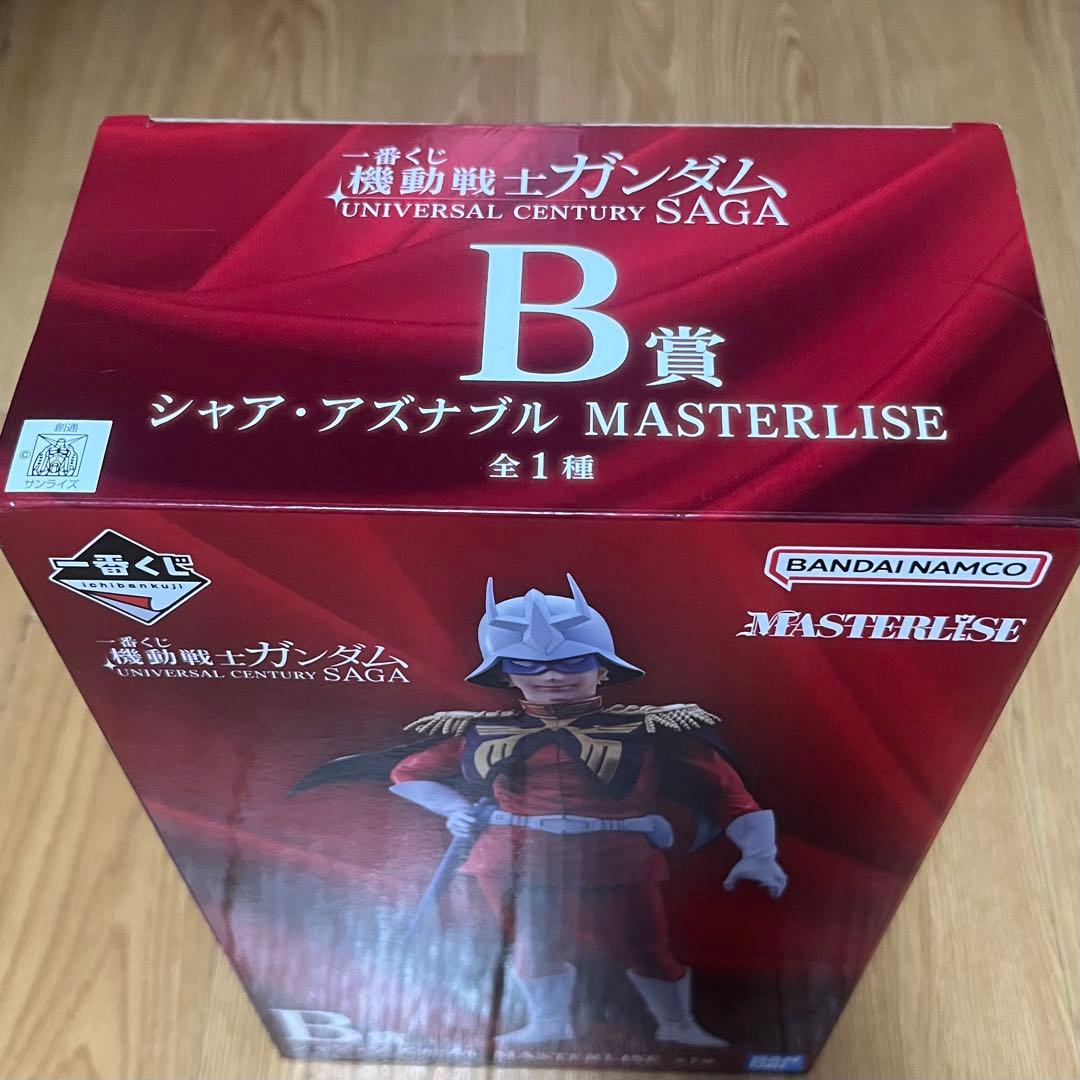 【未開封】一番くじ ガンダム B賞 シャア・アズナブル