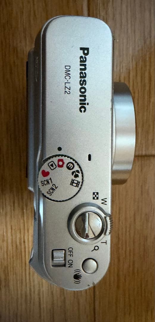Panasonic LUMIX DMC-LZ2-S シルバー 【単3電池で動く】