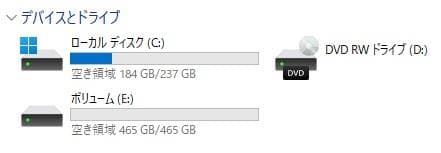 HP 650 G4 8世代 i3 Win11 16GB Office付き