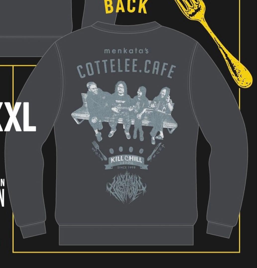 ホルモン COTTELEE.CAFE スウェット CHARCOAL Mサイズ
