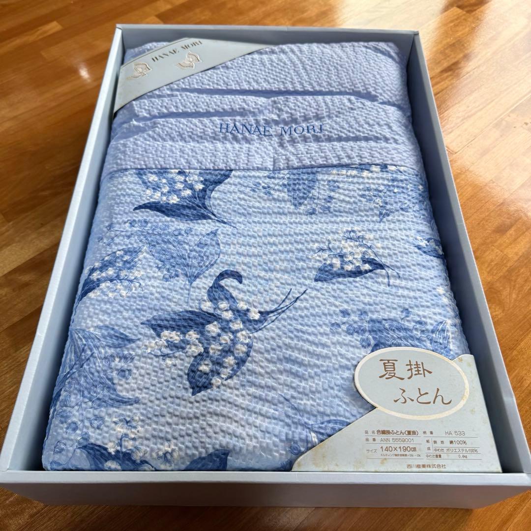 未使用 未開封 HANAE MORI モリハナエ 夏掛け布団 綿100% 花柄