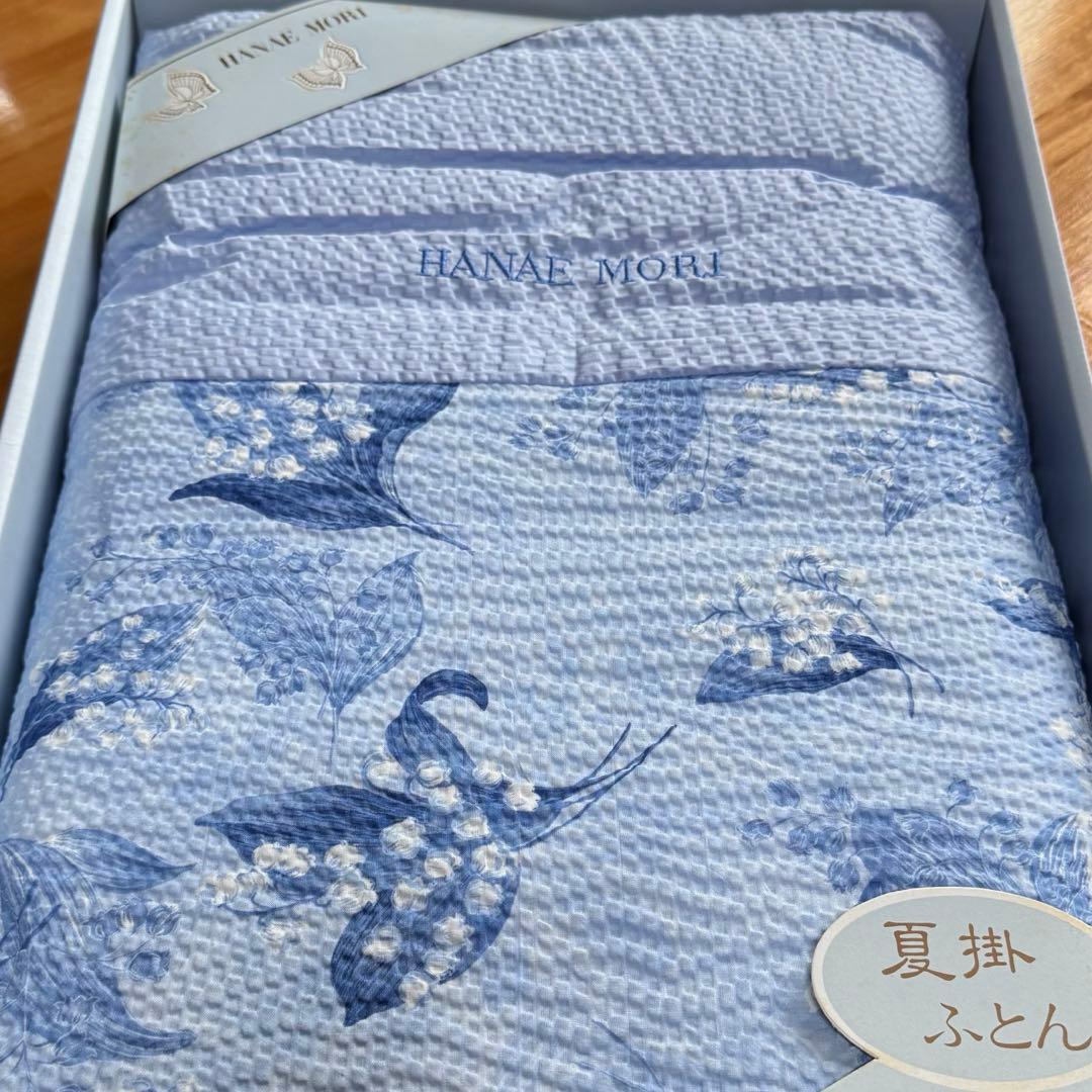 未使用 未開封 HANAE MORI モリハナエ 夏掛け布団 綿100% 花柄