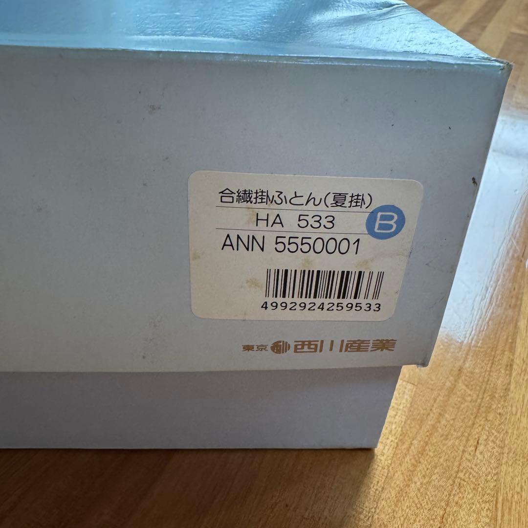 未使用 未開封 HANAE MORI モリハナエ 夏掛け布団 綿100% 花柄