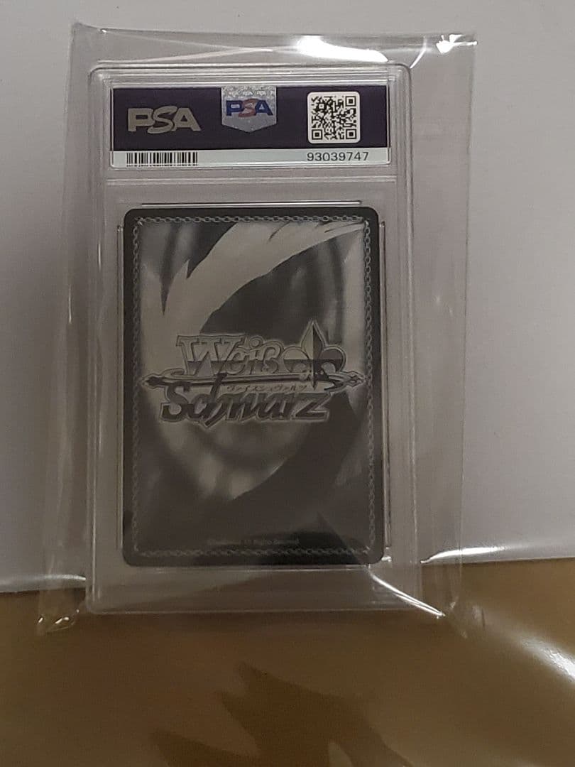 【PSA10】ヴァイス フリーレン 断頭台のアウラ SPサイン