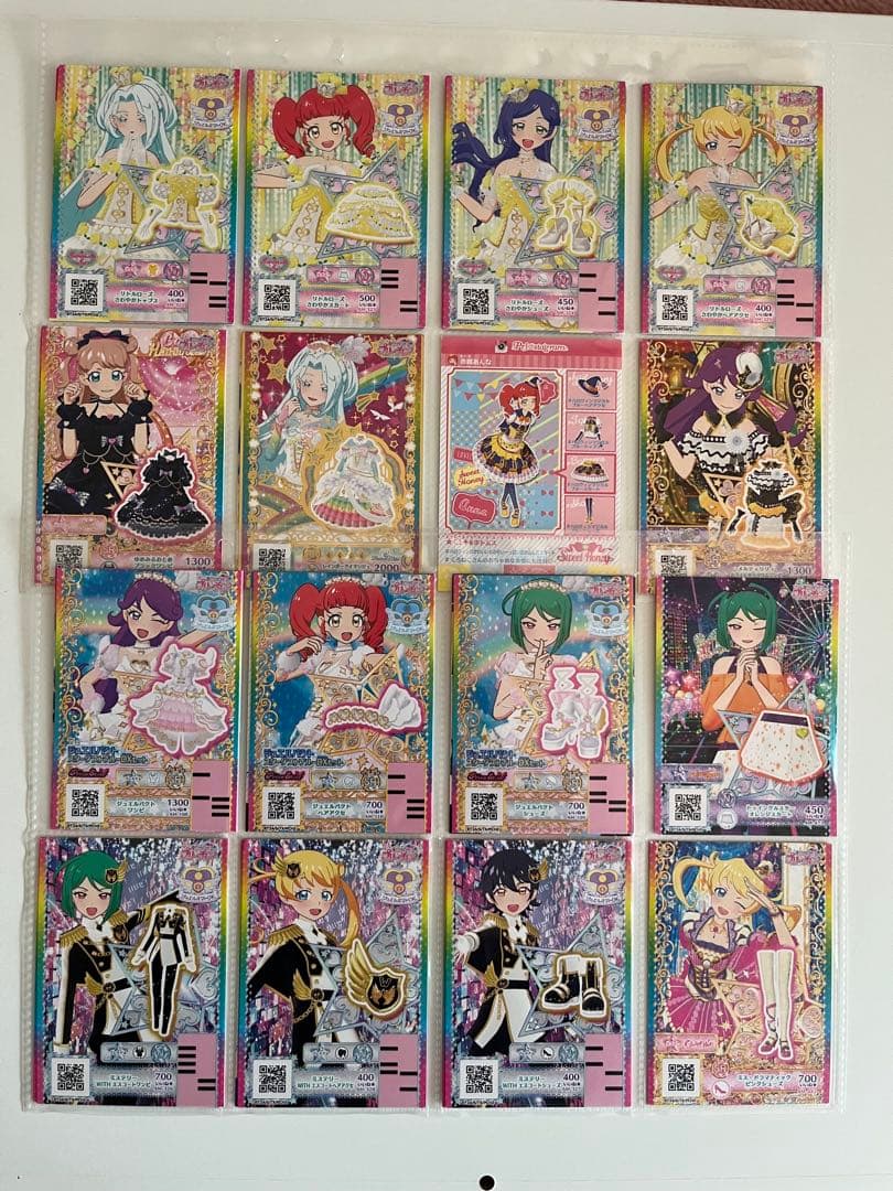 【まとめ売り】キラッとプリチャン/カード/ファイル/