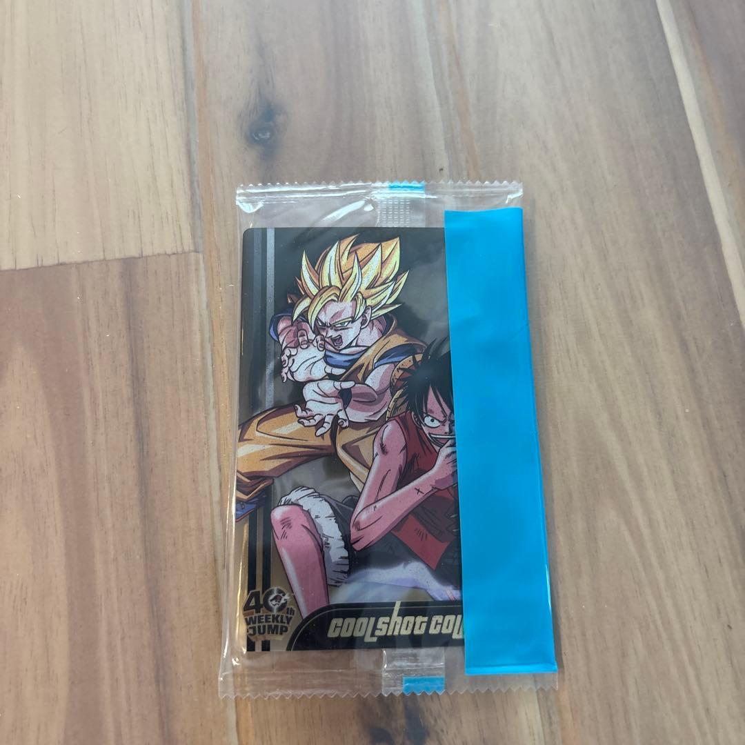 週刊少年ジャンプ40周年　ドラゴンボール×ワンピース　森永ウエハースカード