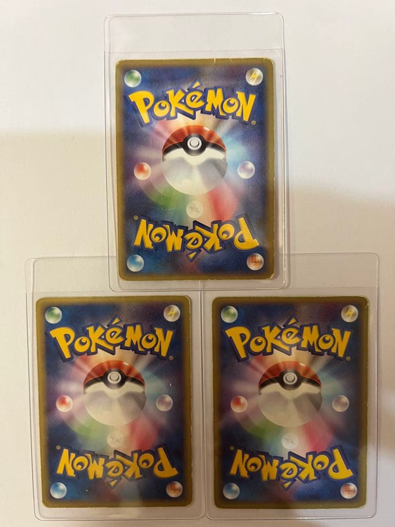 ポケモンカード カイリキー レックウザex サーナイトex