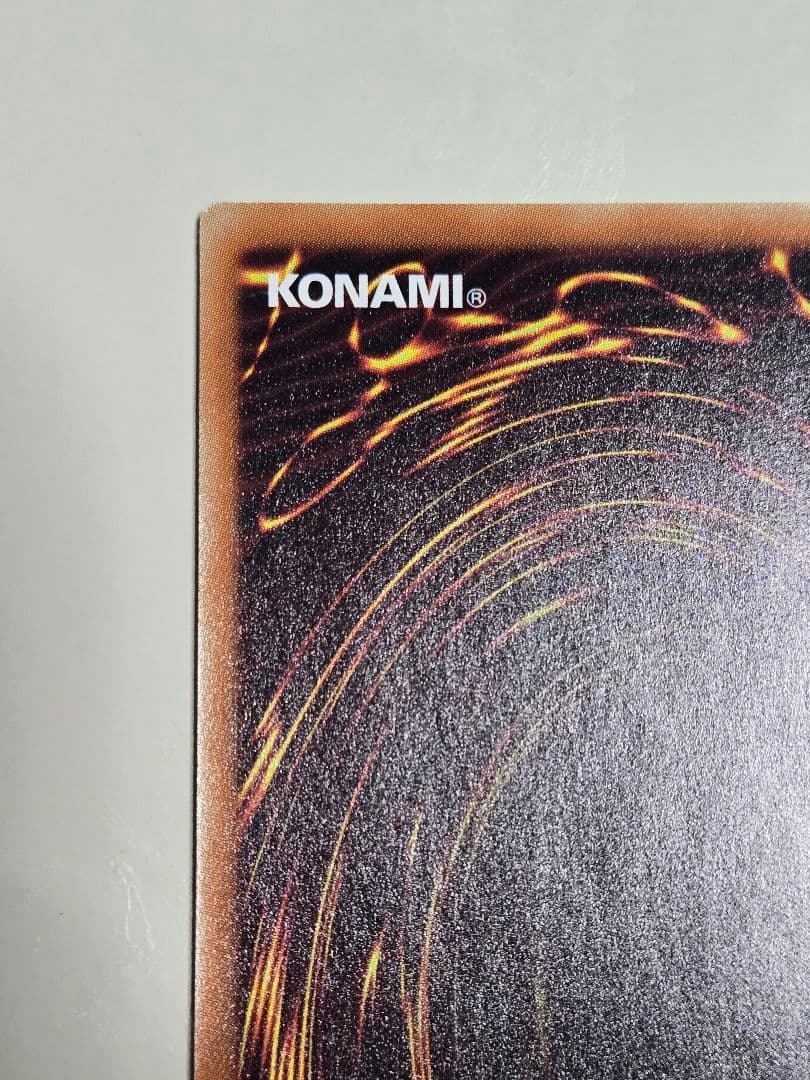 ウィッチクラフトゴーレムアルル　20thシークレットレア