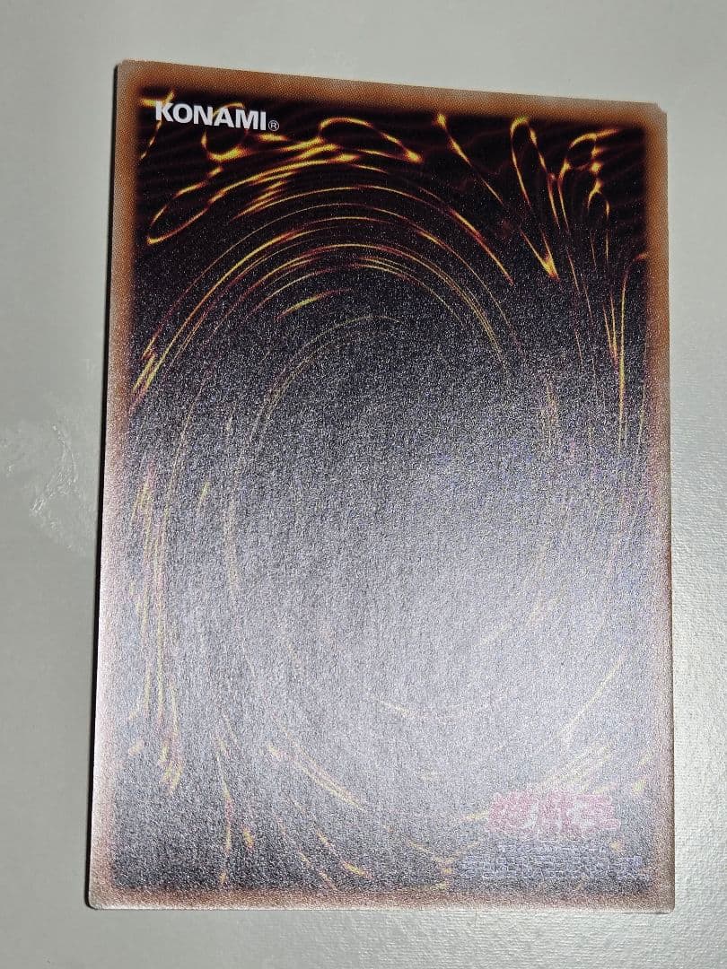 ウィッチクラフトゴーレムアルル　20thシークレットレア