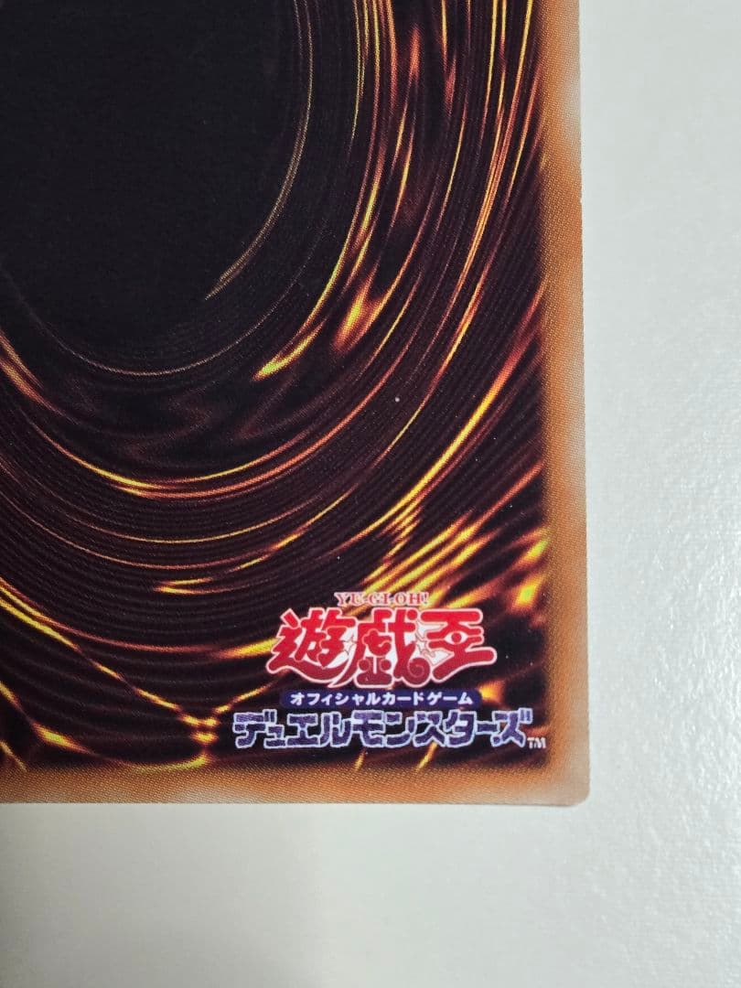 ウィッチクラフトゴーレムアルル　20thシークレットレア