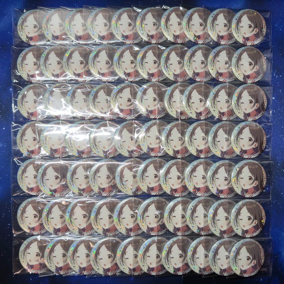 学園アイドルマスター 缶バッジ '25がむしゃらに行こう！ 倉本千奈 70個