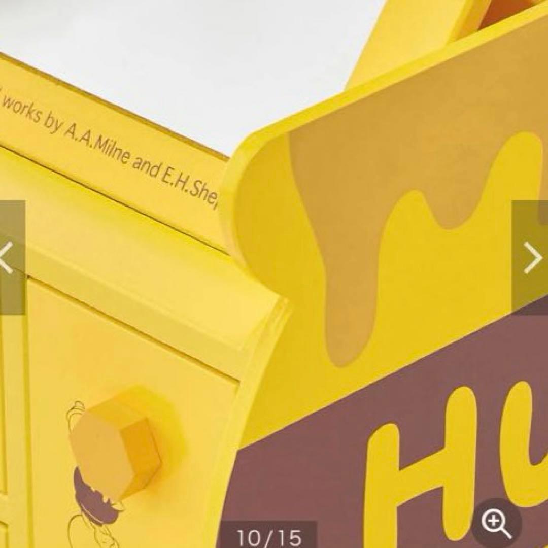 くまのプーさん　メイクボックス