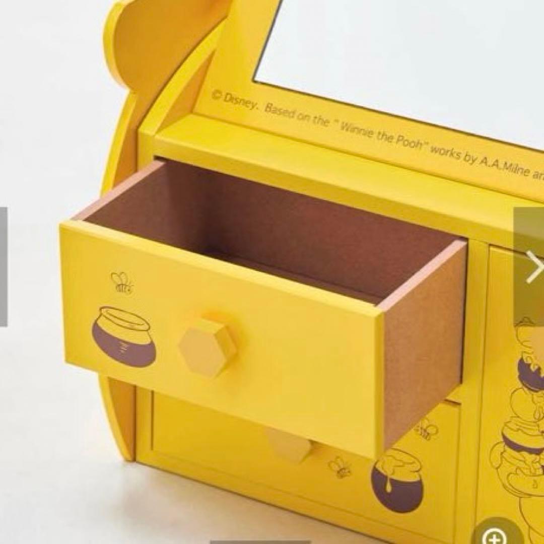 くまのプーさん　メイクボックス