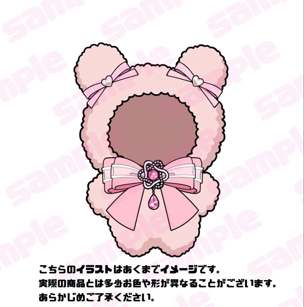 shin　ぬい服　着ぐるみ　オーダー