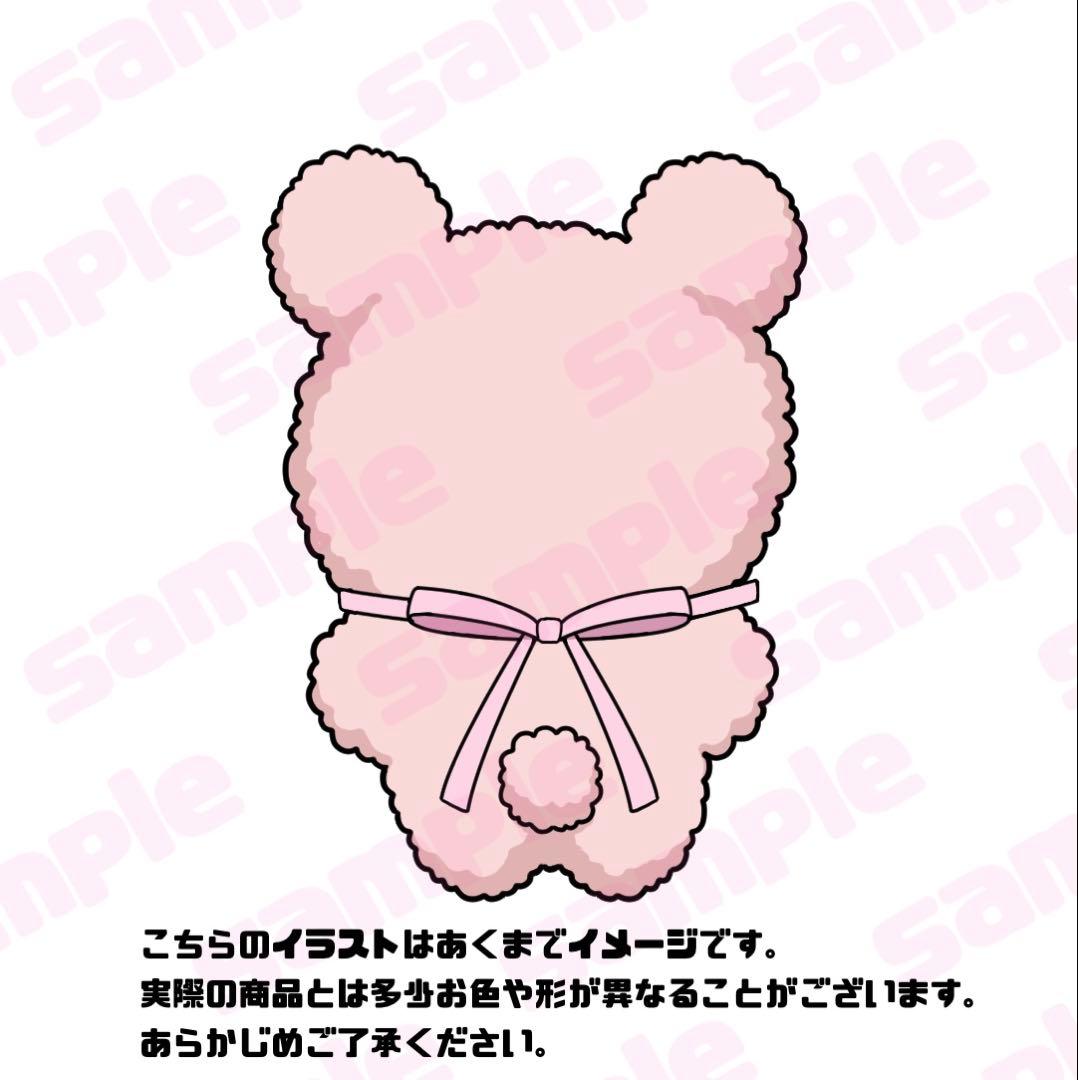 shin　ぬい服　着ぐるみ　オーダー