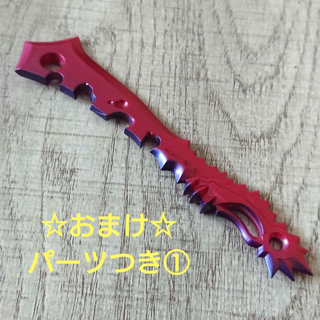 蝸之殻(スネイルシェル) ゾンビ グリサ(オルタ)おまけつき