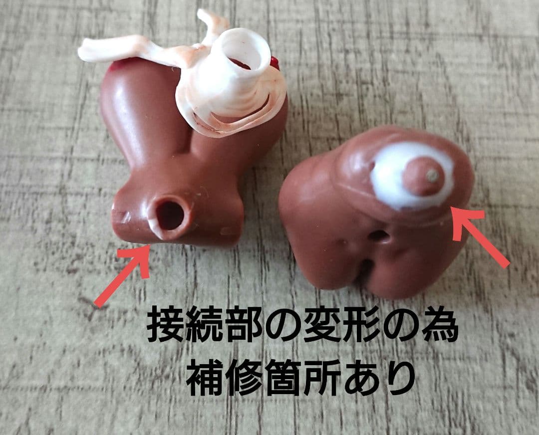 蝸之殻(スネイルシェル) ゾンビ グリサ(オルタ)おまけつき