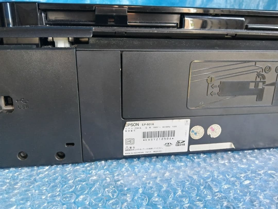 EPSON インクジェットプリンター EP ー801 Aジャンク品の出品です。
