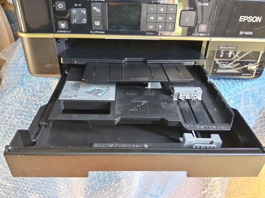 EPSON インクジェットプリンター EP ー801 Aジャンク品の出品です。